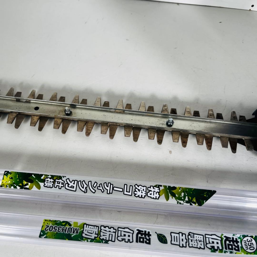 マキタ 生垣バリカン 電源コード式 刈込幅350mm MUH3502