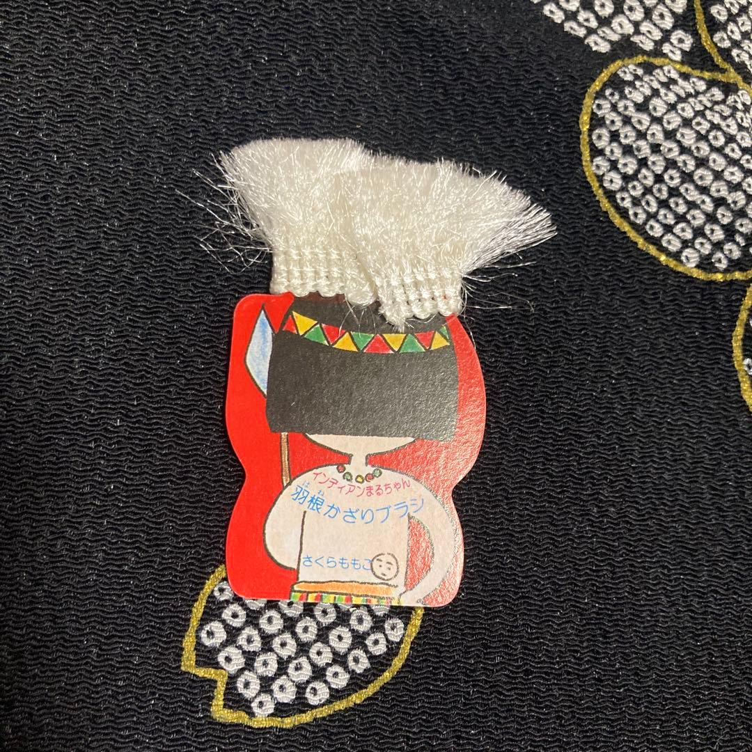 りぼん　昭和　ふろく　まとめ売り