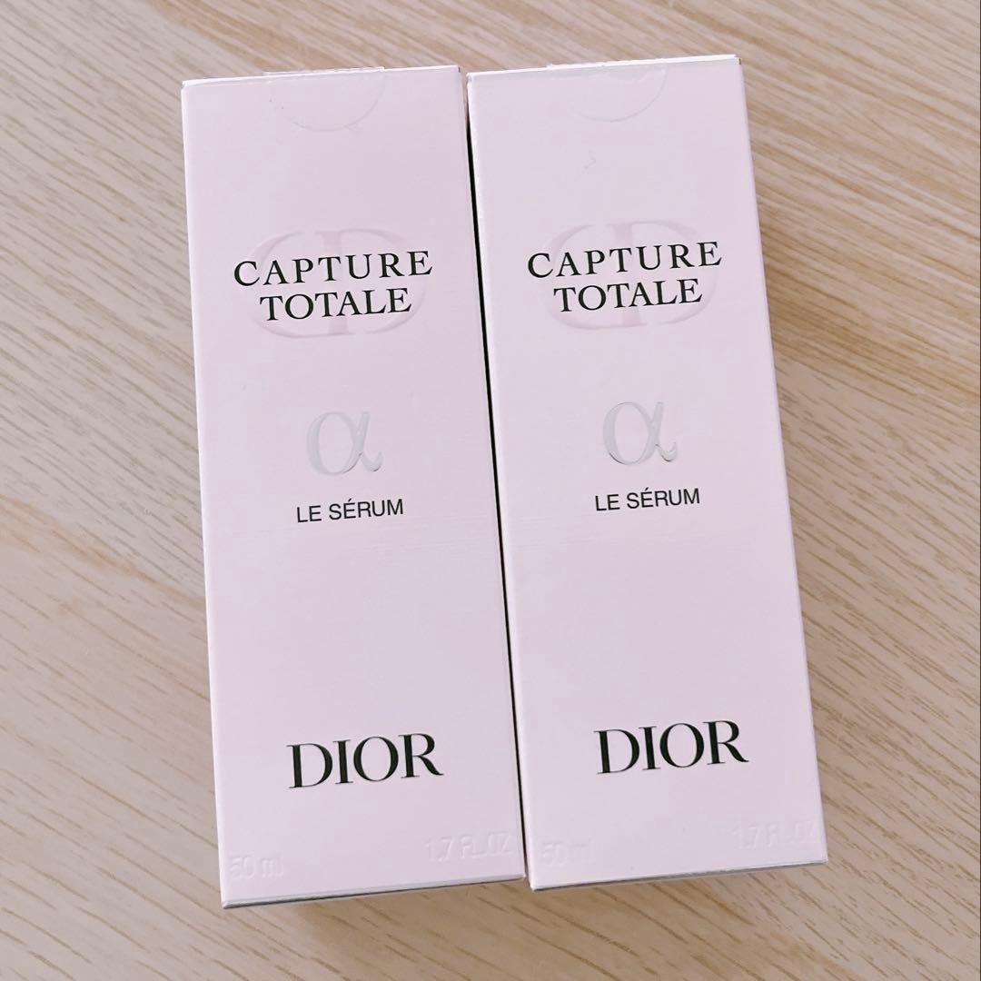 【新品】Dior★ディオール美容液カプチュール トータル ル セラム30ml2本