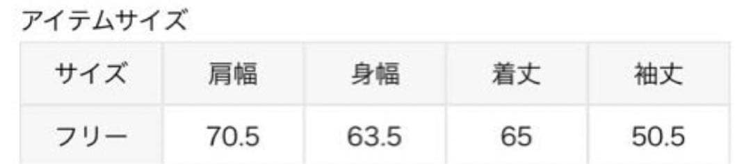 AP STUDIO EVERYDAY I LIKE オーバーサイズフーディ 紺