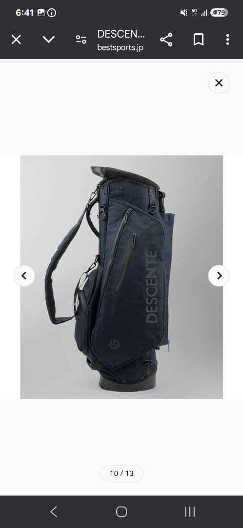 新品未使用 デサント DESCENTEネイビー キャディバッグ DQBXJJ10