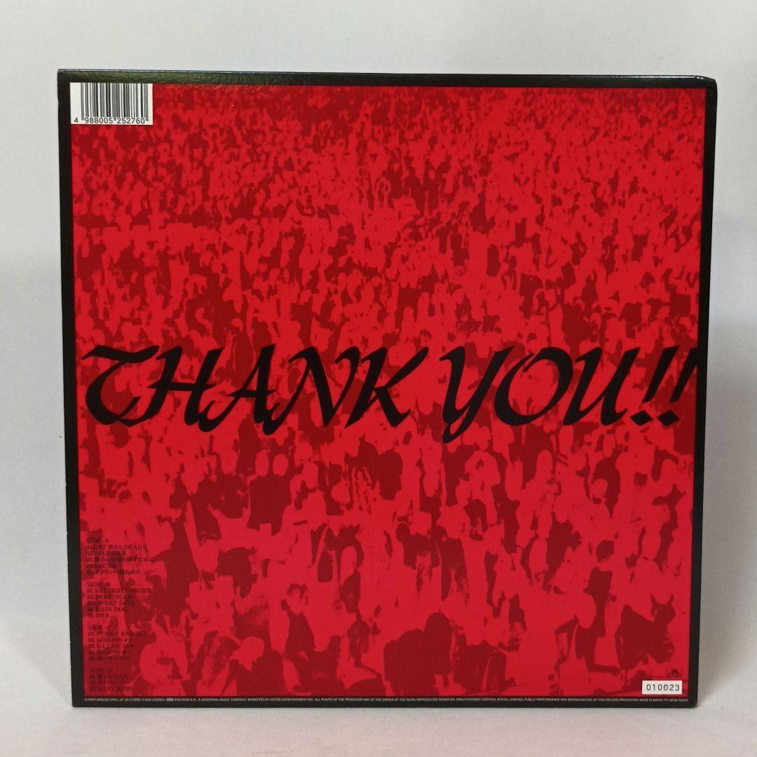 BLANKEY JET CITY LAST DANCE LP レコード