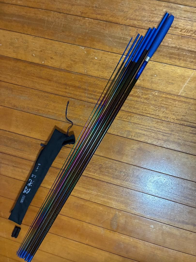 閃光 II ヘラブナ竿 青