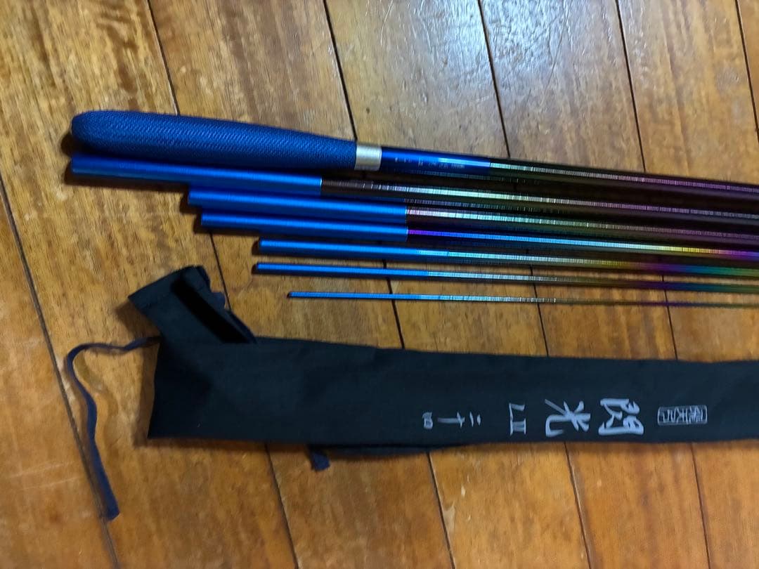 閃光 II ヘラブナ竿 青