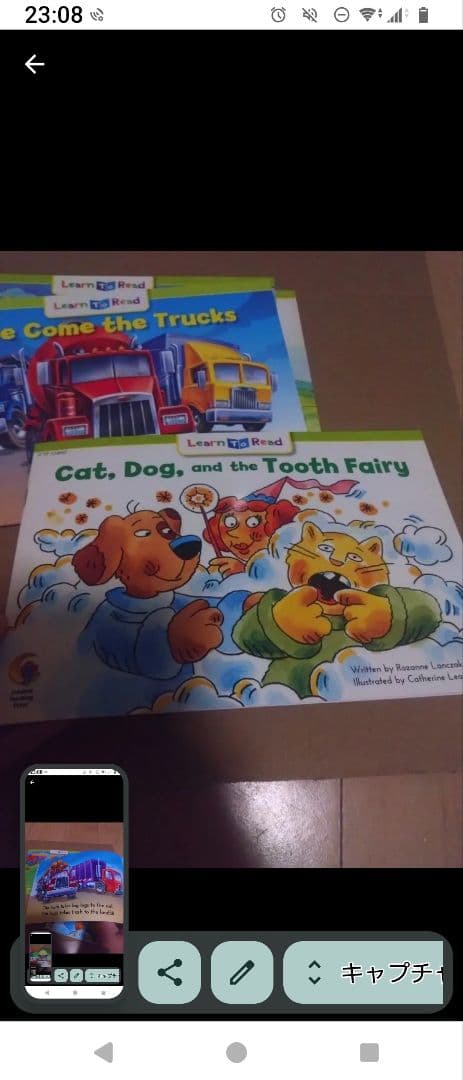 最新版　CTP絵本 F＆F 12冊 CD付き fun and fantasy