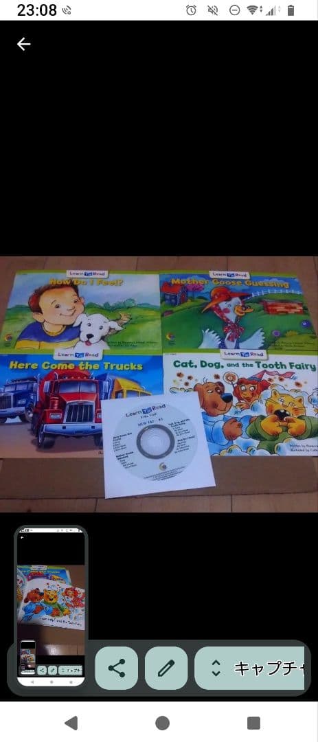 最新版　CTP絵本 F＆F 12冊 CD付き fun and fantasy