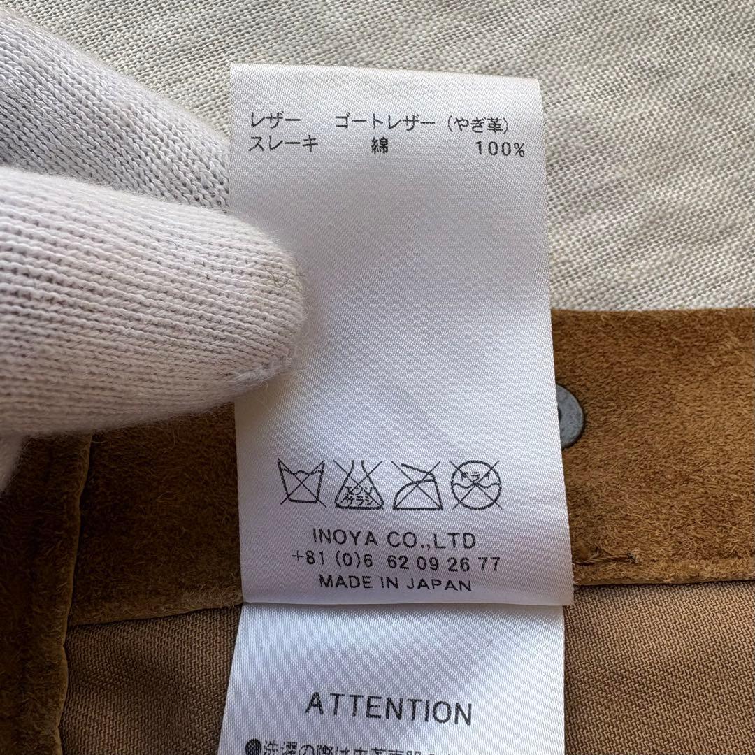 02DERIV. 日本製 ゴートレザー スウェード 3rdトラッカージャケット