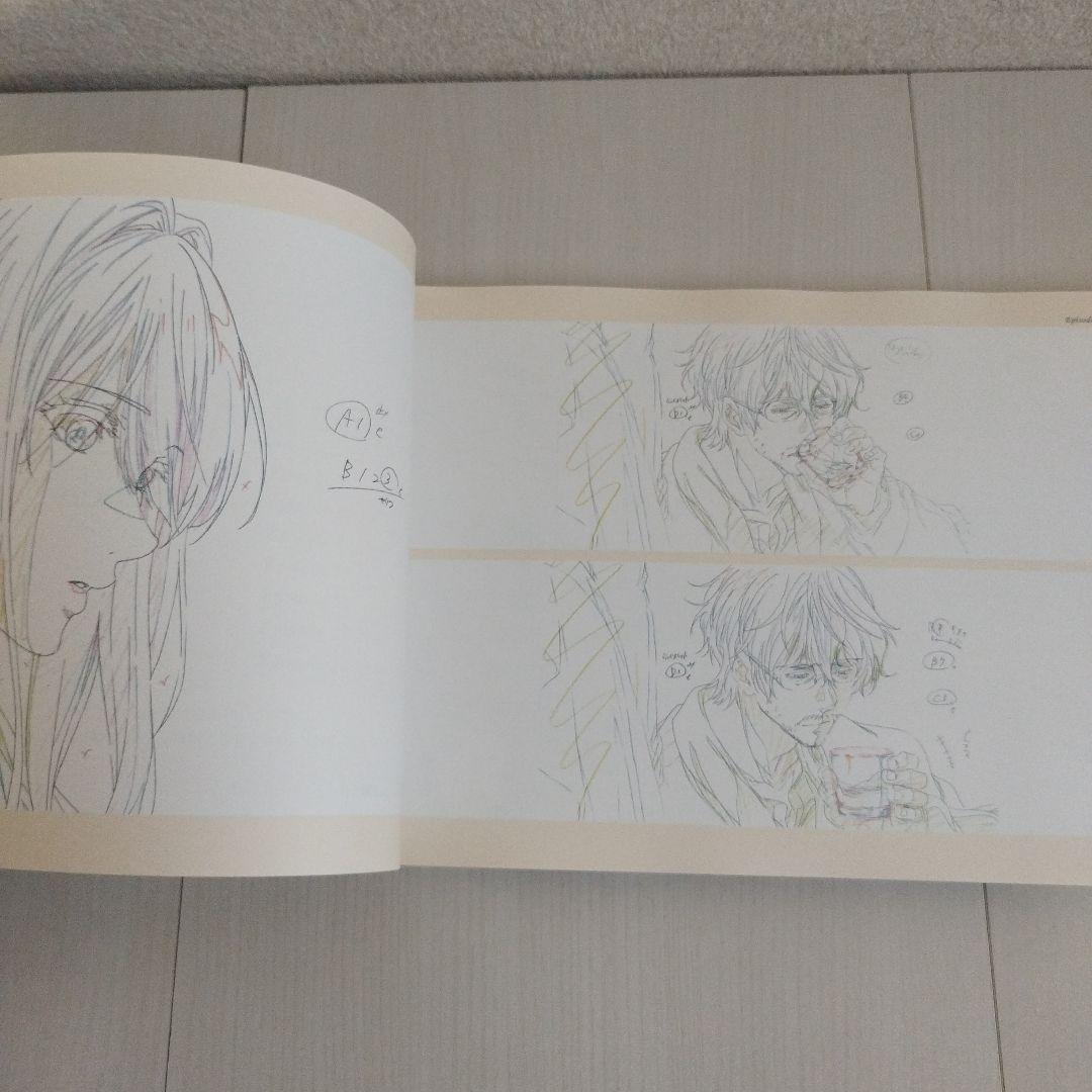 Y0643 【2冊セット】ヴァイオレットエヴァーガーデンKeyframes…