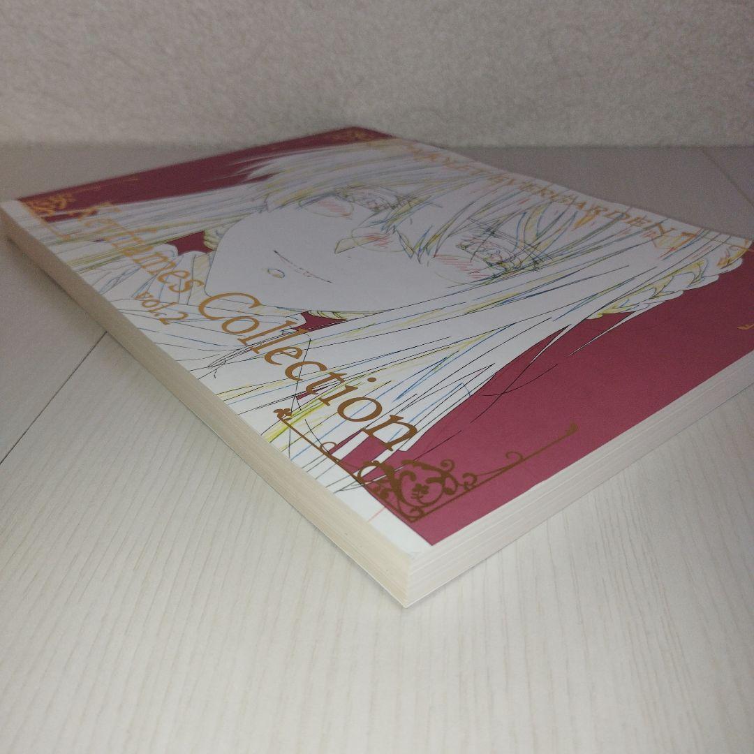 Y0643 【2冊セット】ヴァイオレットエヴァーガーデンKeyframes…