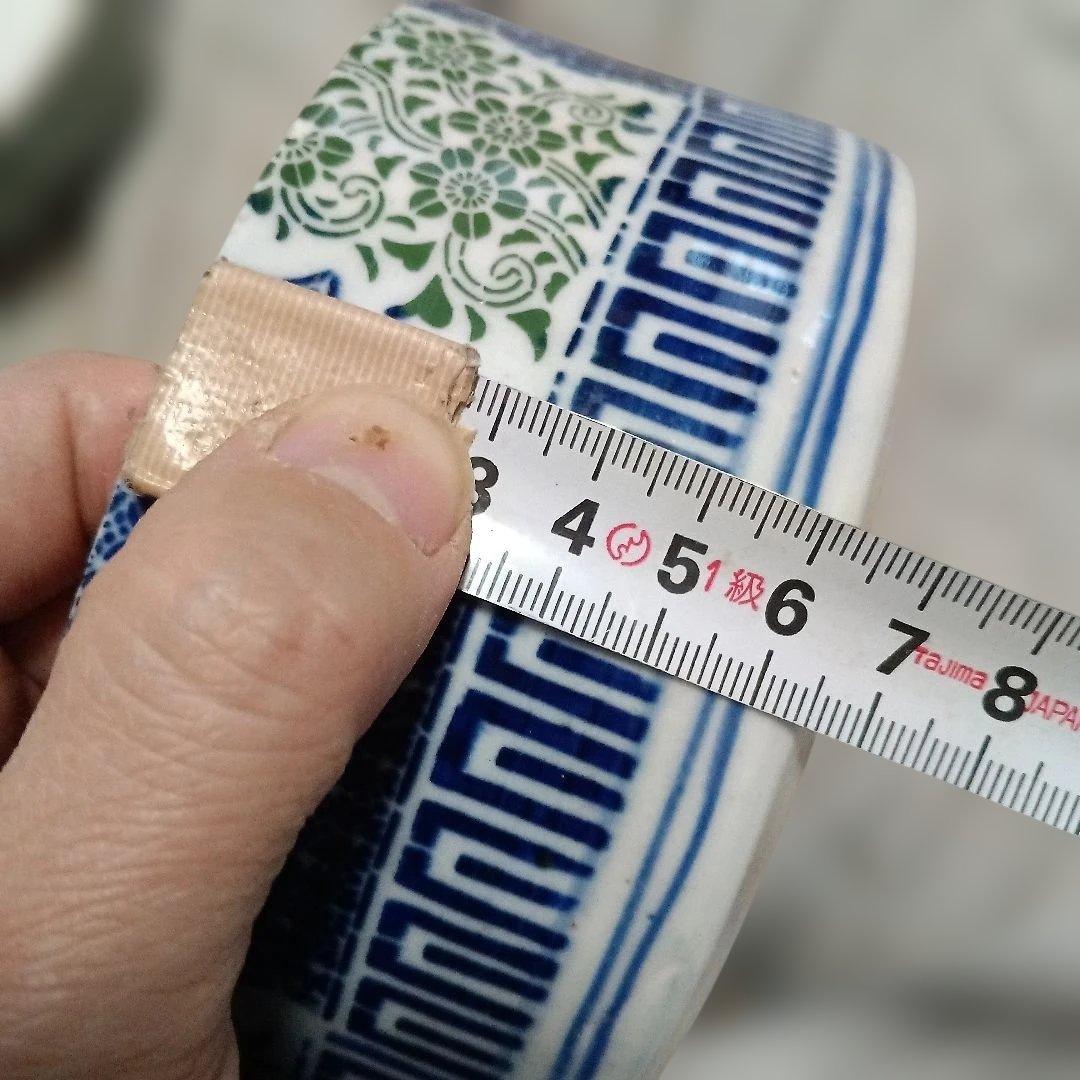 明治時代　伊万里　重ね鉢