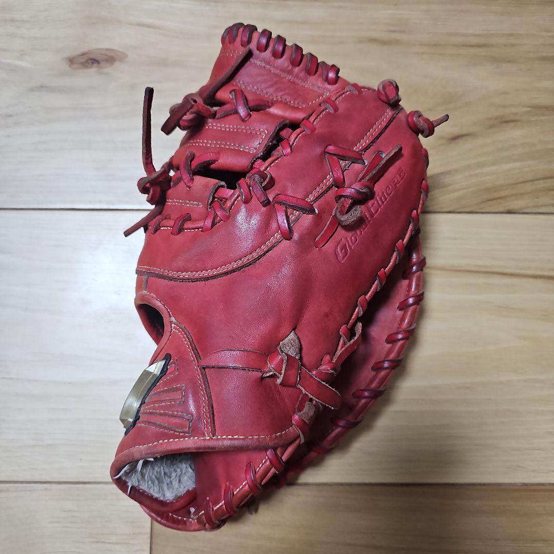 ミズノ 少年 軟式 ファーストミット Global Elite RG