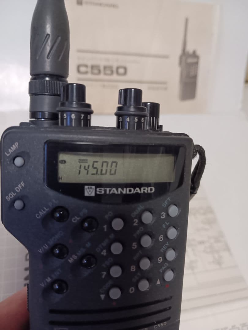 スタンダード C550 FMトランシーバー　ハンディ144MHZのみ
