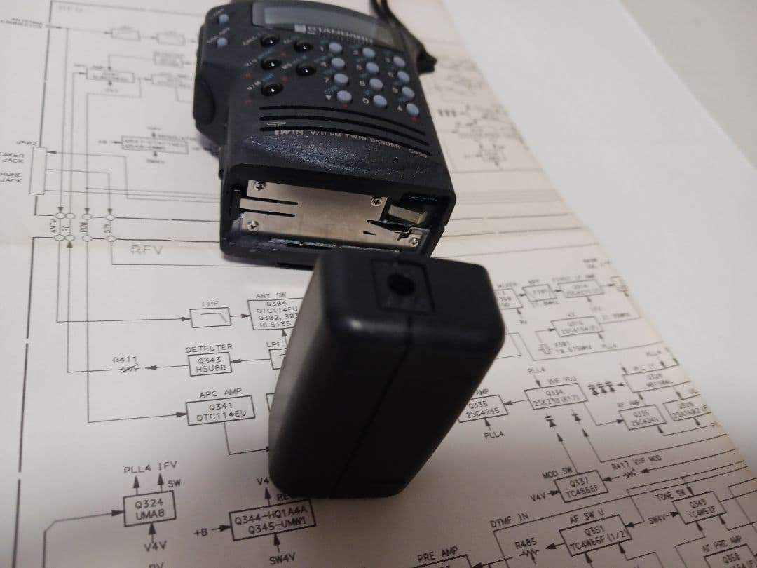 スタンダード C550 FMトランシーバー　ハンディ144MHZのみ