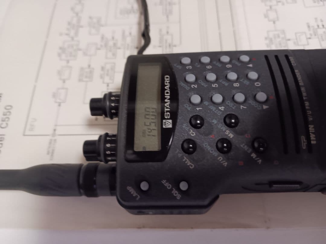 スタンダード C550 FMトランシーバー　ハンディ144MHZのみ