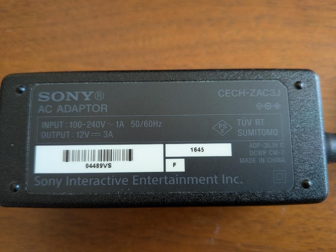 SONY nasne CUHJ-15004 ACアダプタ、カード付