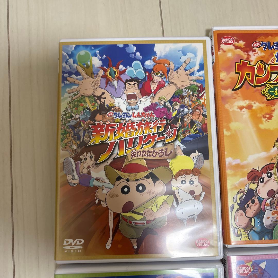 交渉可　映画クレヨンしんちゃん 新婚旅行ハリケーン～失われたひろし　6巻セット
