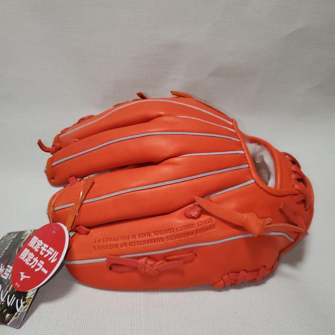 ミズノ Global Elite 少年軟式グローブ オールラウンド用 Lサイズ