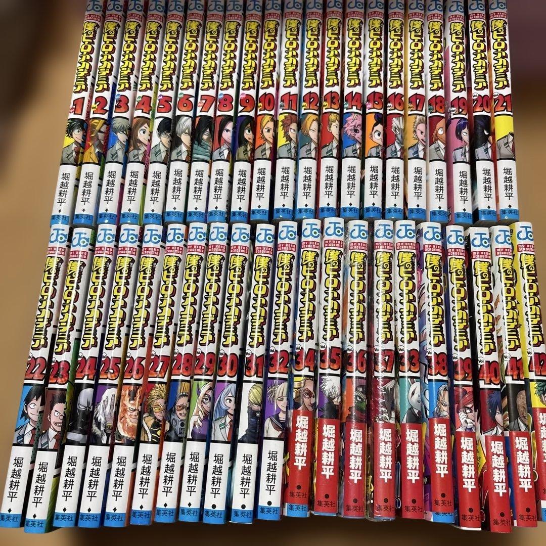 僕のヒーローアカデミア　全巻セット＋関連書籍19冊　ヒロアカ