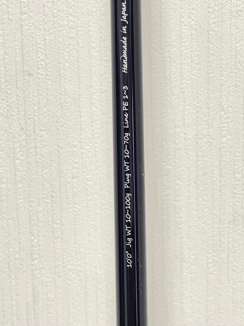 MUTHOS ソニオ100Mショアジギングロッド中古品