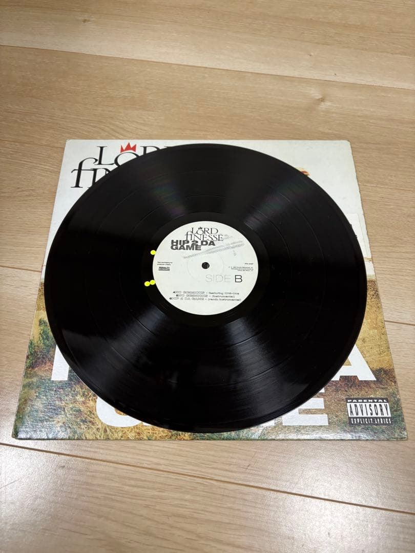 LORD FINESSE HIP 2 DA GAME レコード同レコード2枚