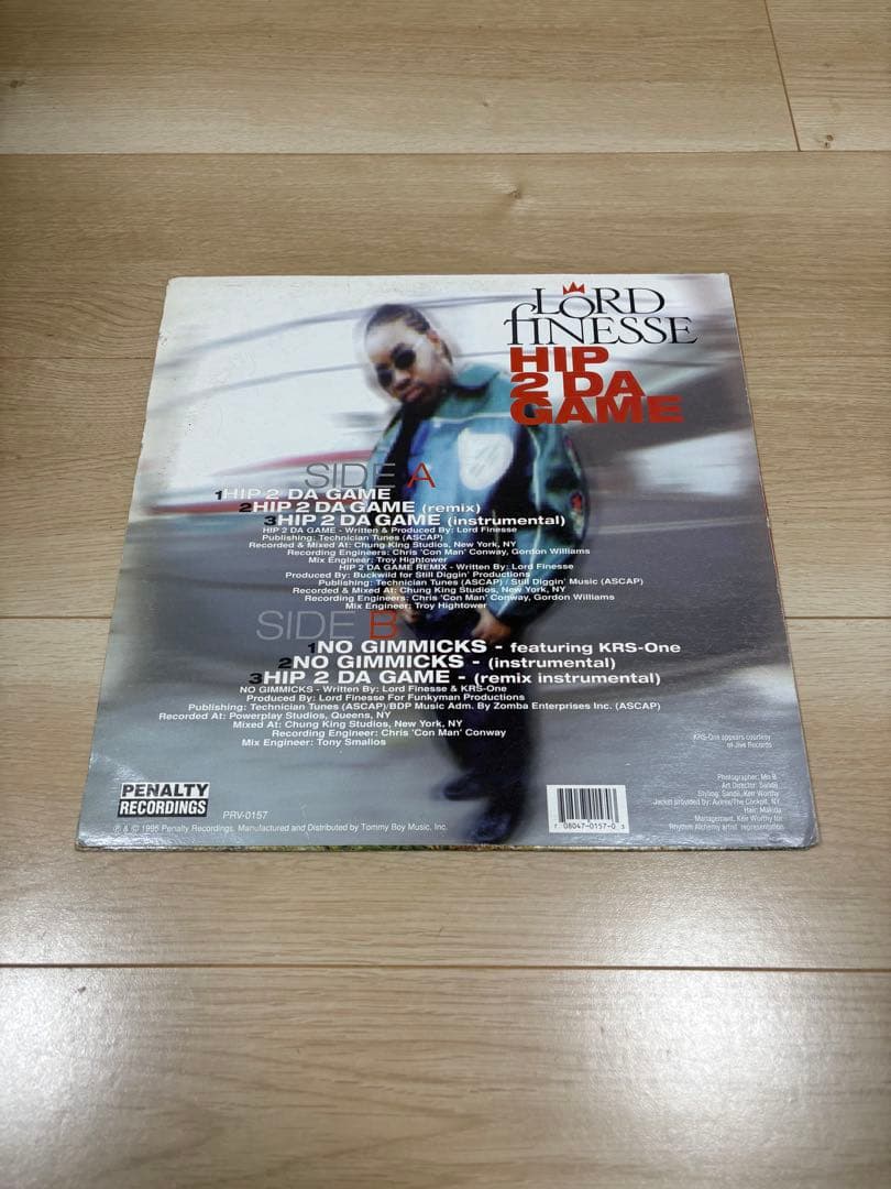 LORD FINESSE HIP 2 DA GAME レコード同レコード2枚
