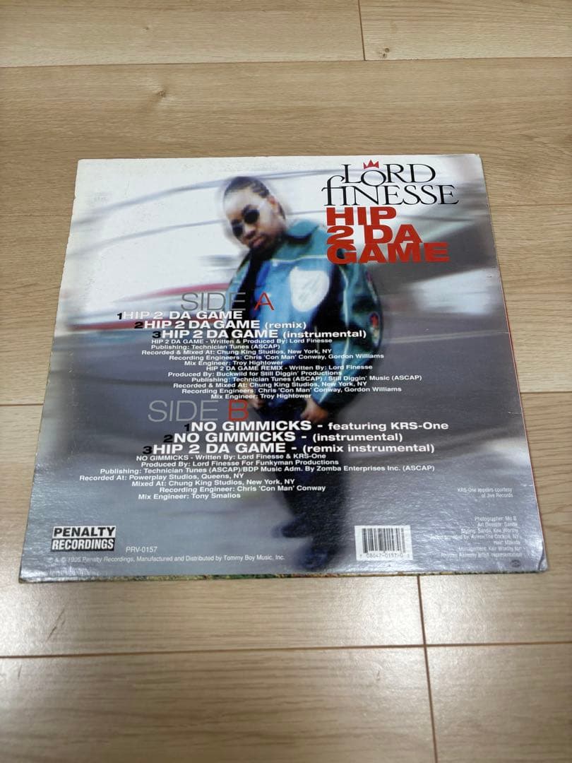 LORD FINESSE HIP 2 DA GAME レコード同レコード2枚