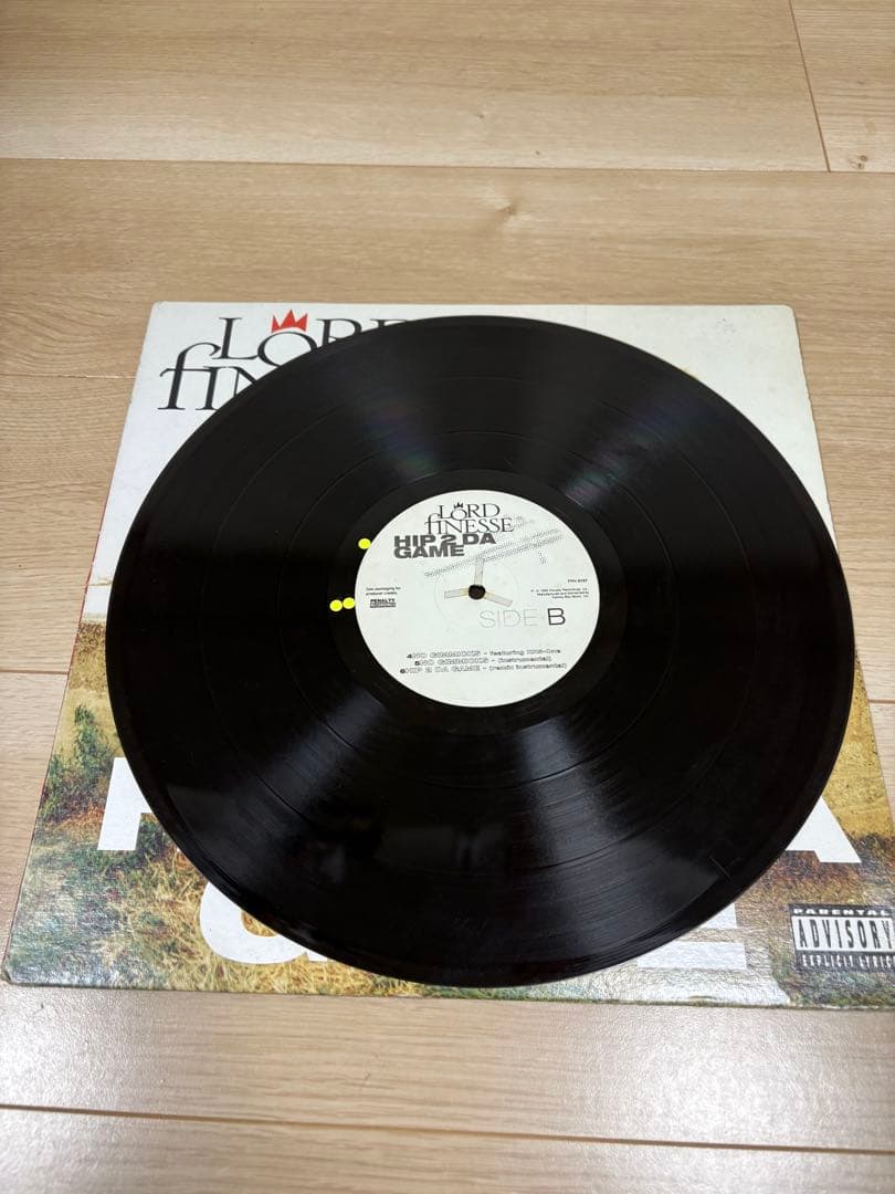 LORD FINESSE HIP 2 DA GAME レコード同レコード2枚