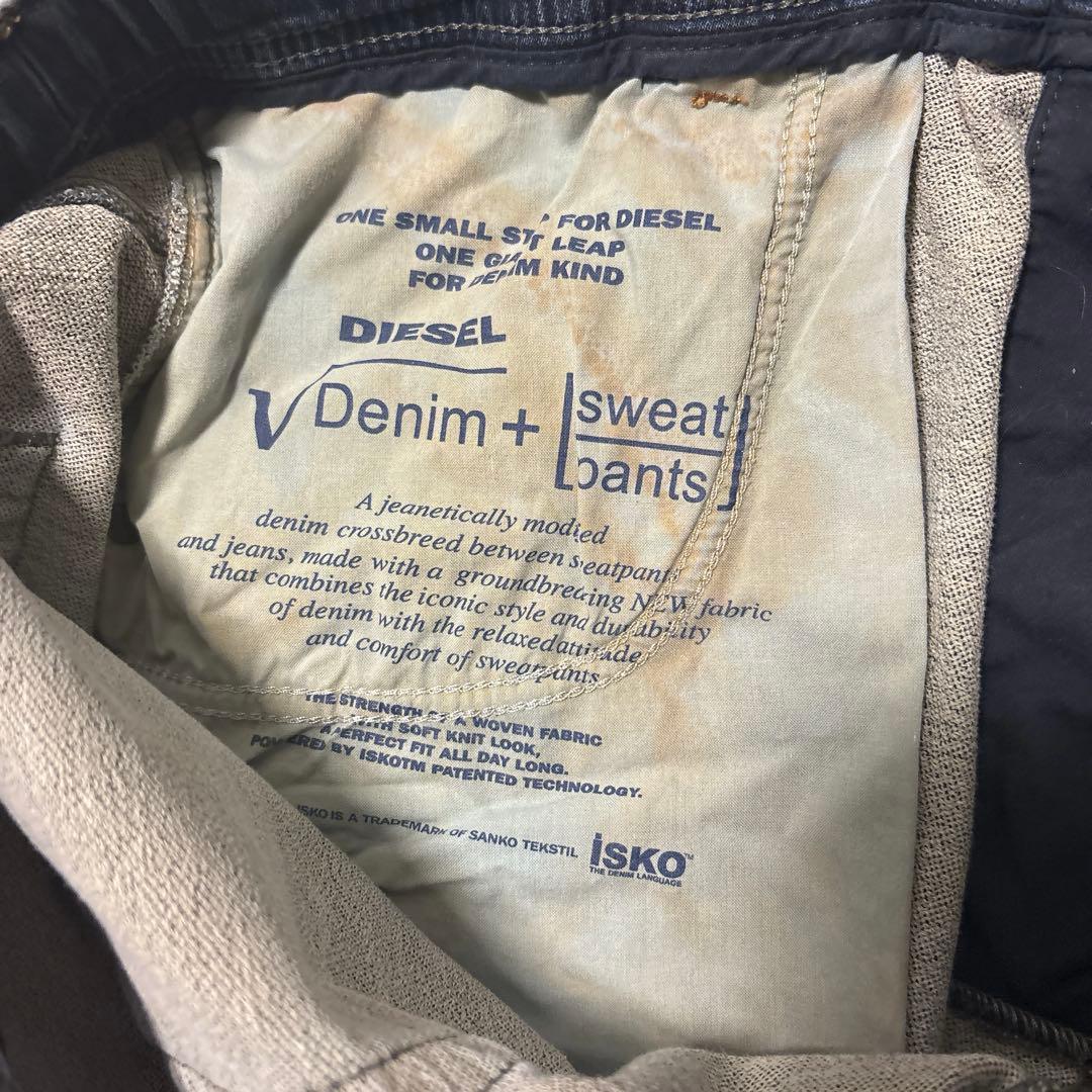 人気 DIESEL JOGGJEANS KROOLEY デニム 36 ダメージ
