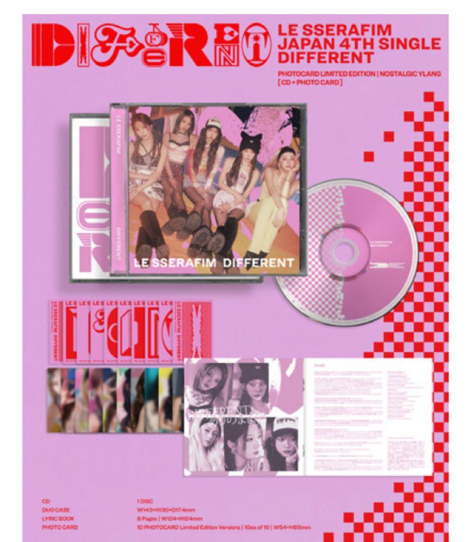 LE SSERAFIM 4th CD DIFFERENT 全9形態 シリアル付