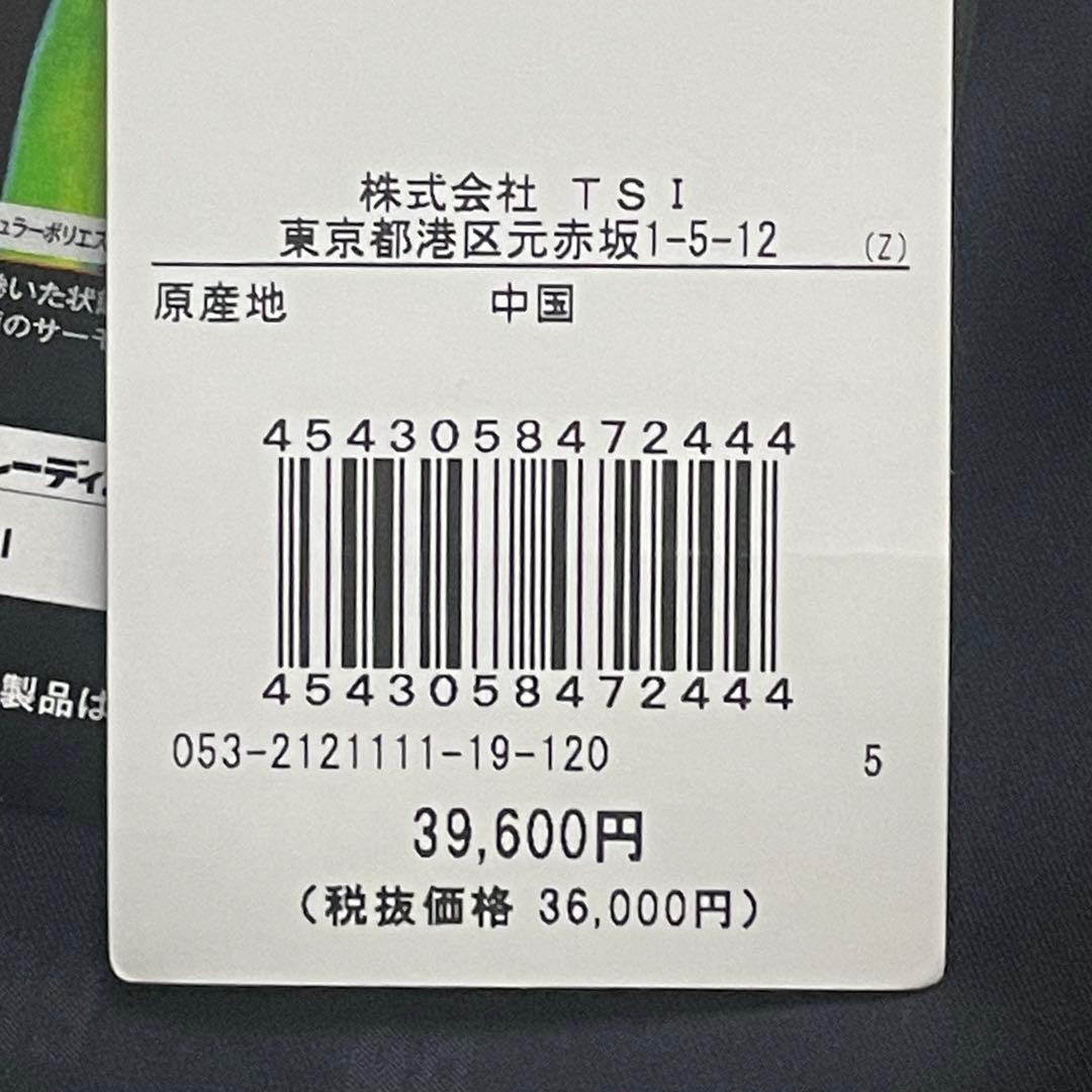 【参39,600円】パーリーゲイツ タフレックスサーモトロン スニード 黒 5