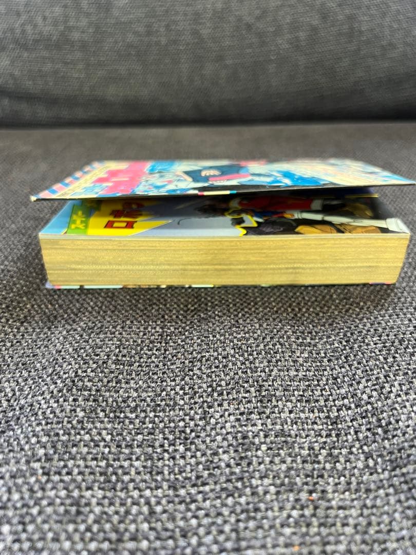 1985年初版! 「スーパーメカ・ロボット大百科」(特撮&アニメ)絵本　児童書本