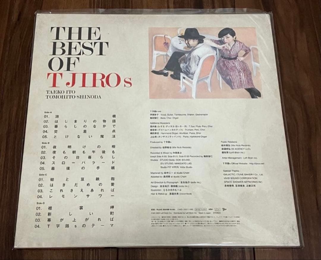 THE BEST OF TJIROs LP T字路s アナログ レコード 新品