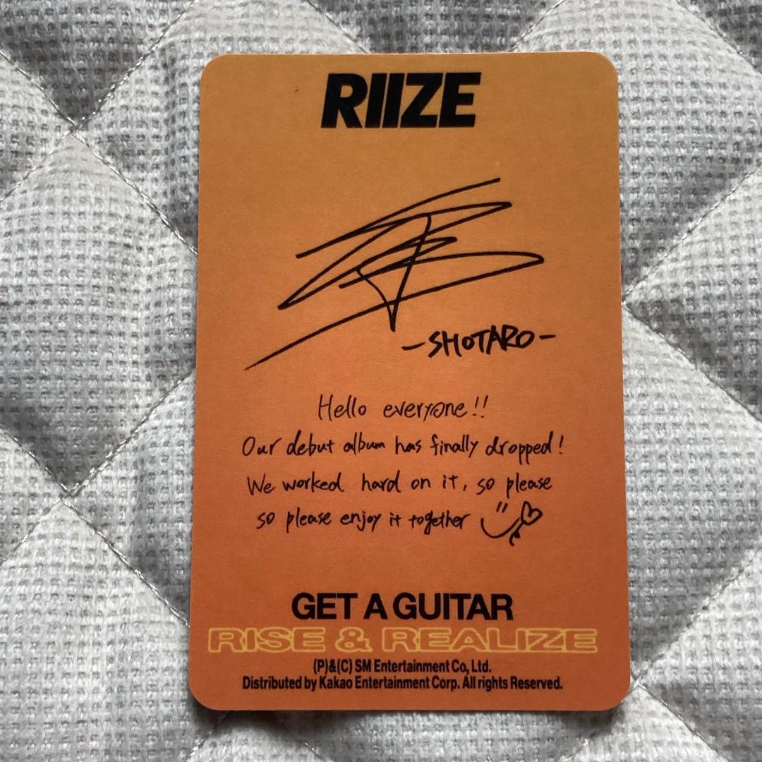 riize ショウタロウ Amazon Get A Guitar US トレカ