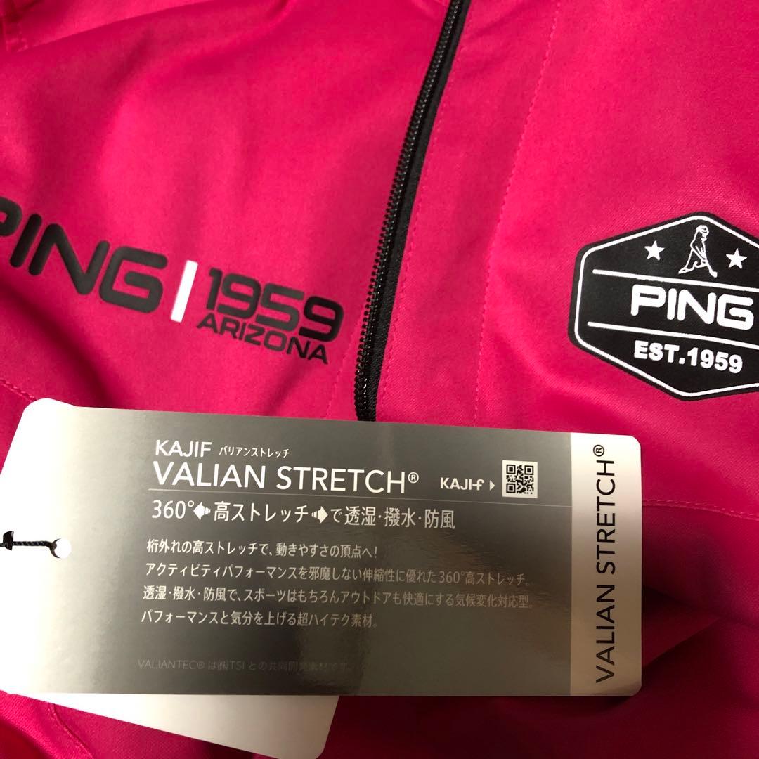 【新品正規品】残り1点❣PING ジャケット　ピン レディースゴルフウェア
