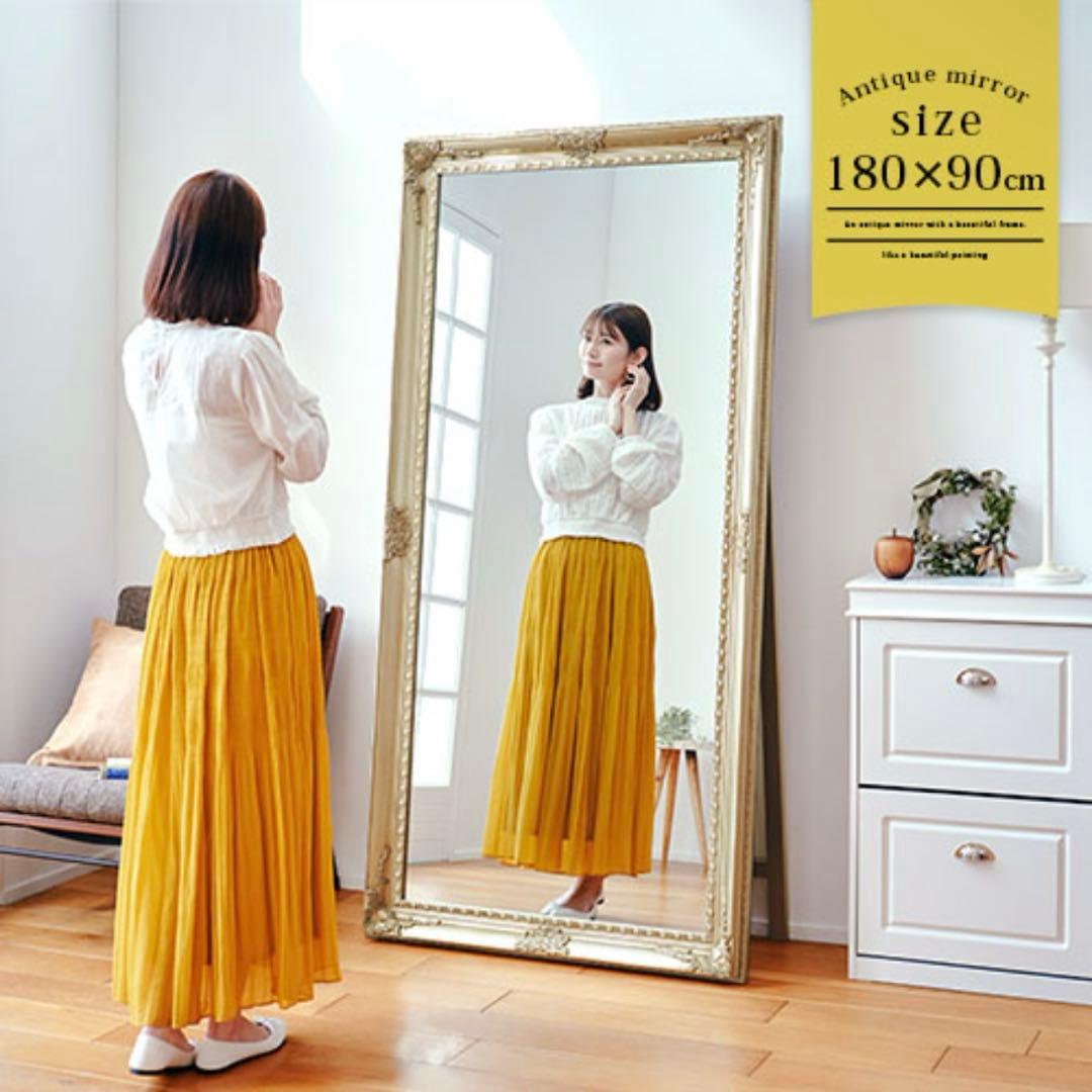 【fifi】全身鏡 アンティーク調ミラー 180×90cm