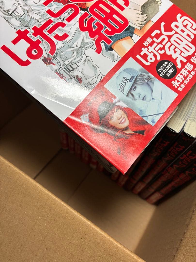 はたらく細胞＋はたらく細胞BLACK