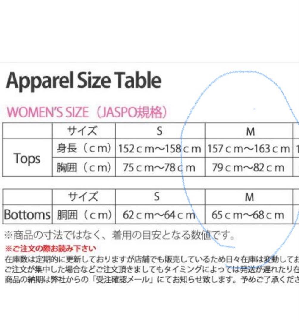 新品adidas ゴルフダンボールなニットセットアップブラックM