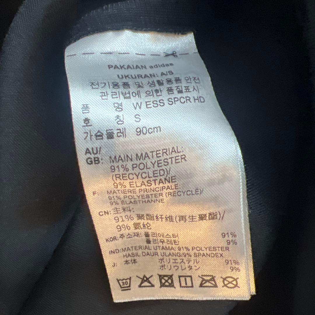 新品adidas ゴルフダンボールなニットセットアップブラックM