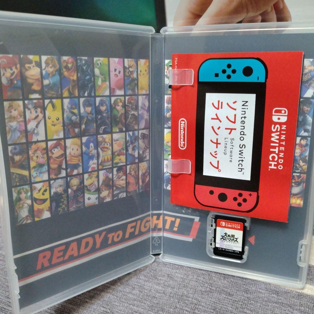 【すぐ遊べる】Nintendo Switch本体 大乱闘スマブラSP付き