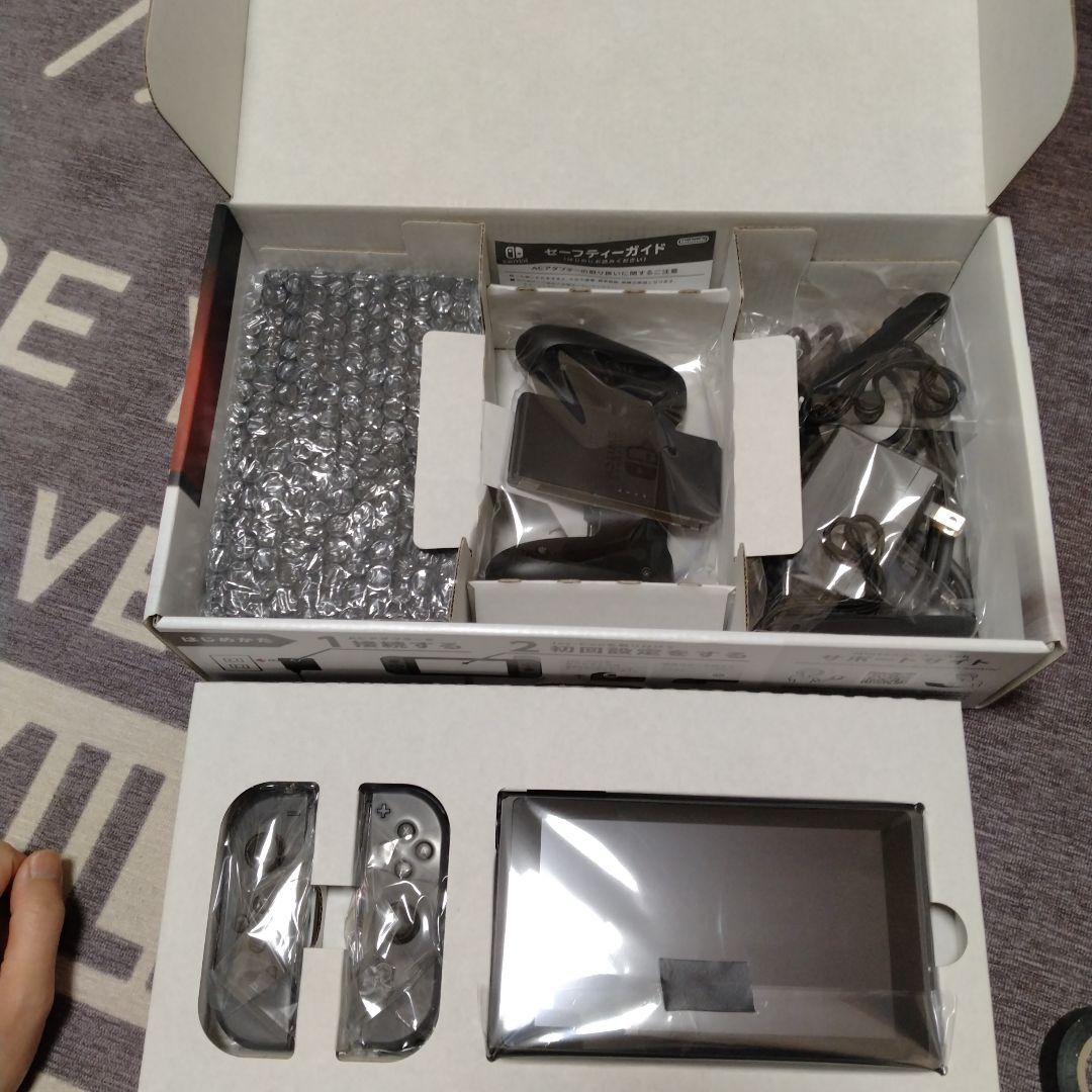 【すぐ遊べる】Nintendo Switch本体 大乱闘スマブラSP付き