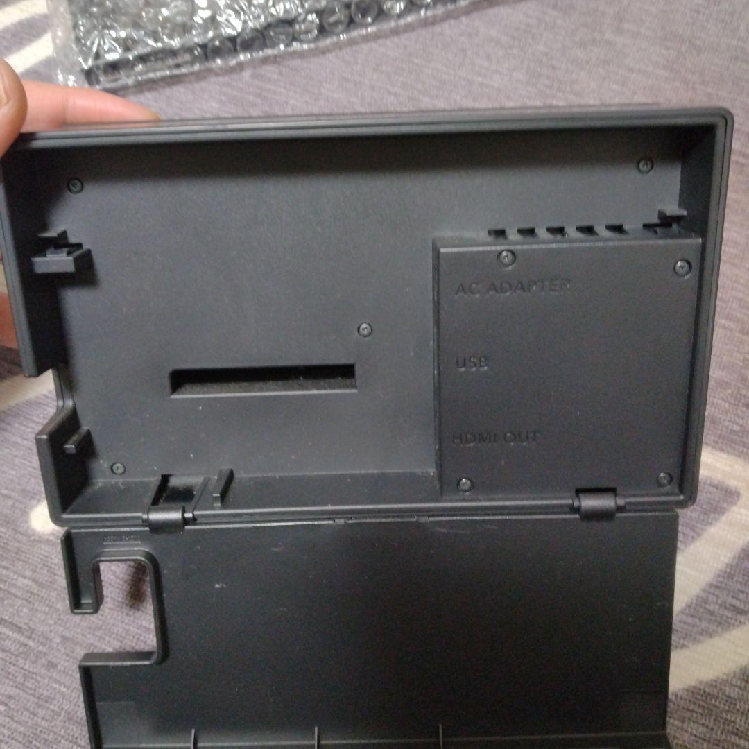 【すぐ遊べる】Nintendo Switch本体 大乱闘スマブラSP付き