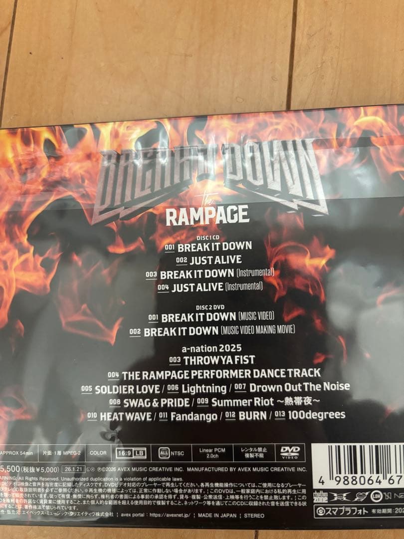 ミュージック PRIMAL SPIDER DVD BIT BD DVD