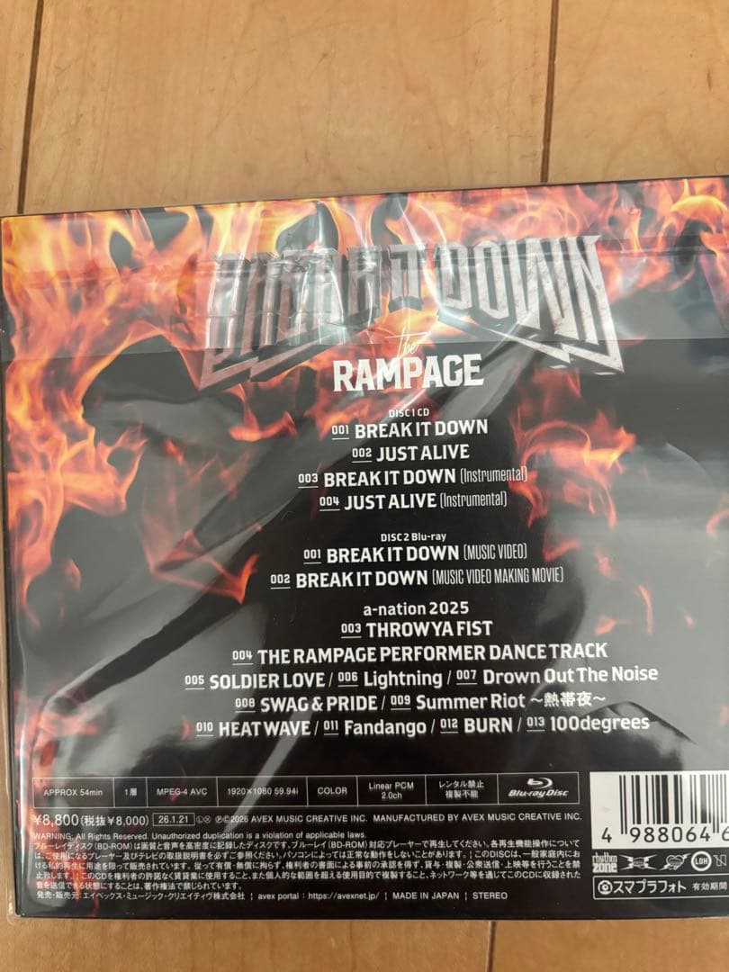 ミュージック PRIMAL SPIDER DVD BIT BD DVD