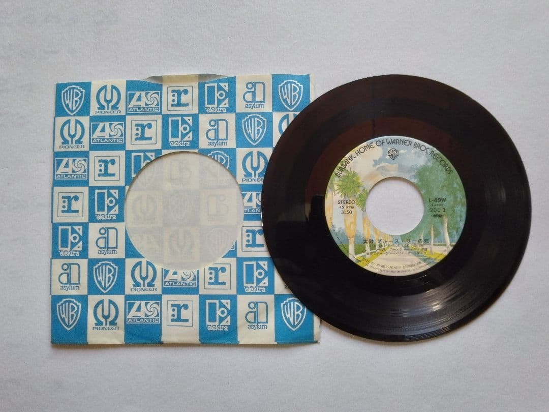 実録 ブルース・リーの死 ★【EP】ドラゴンへの道 オリジナルサウンド・トラック