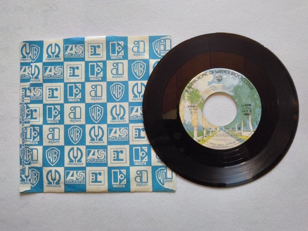 実録 ブルース・リーの死 ★【EP】ドラゴンへの道 オリジナルサウンド・トラック