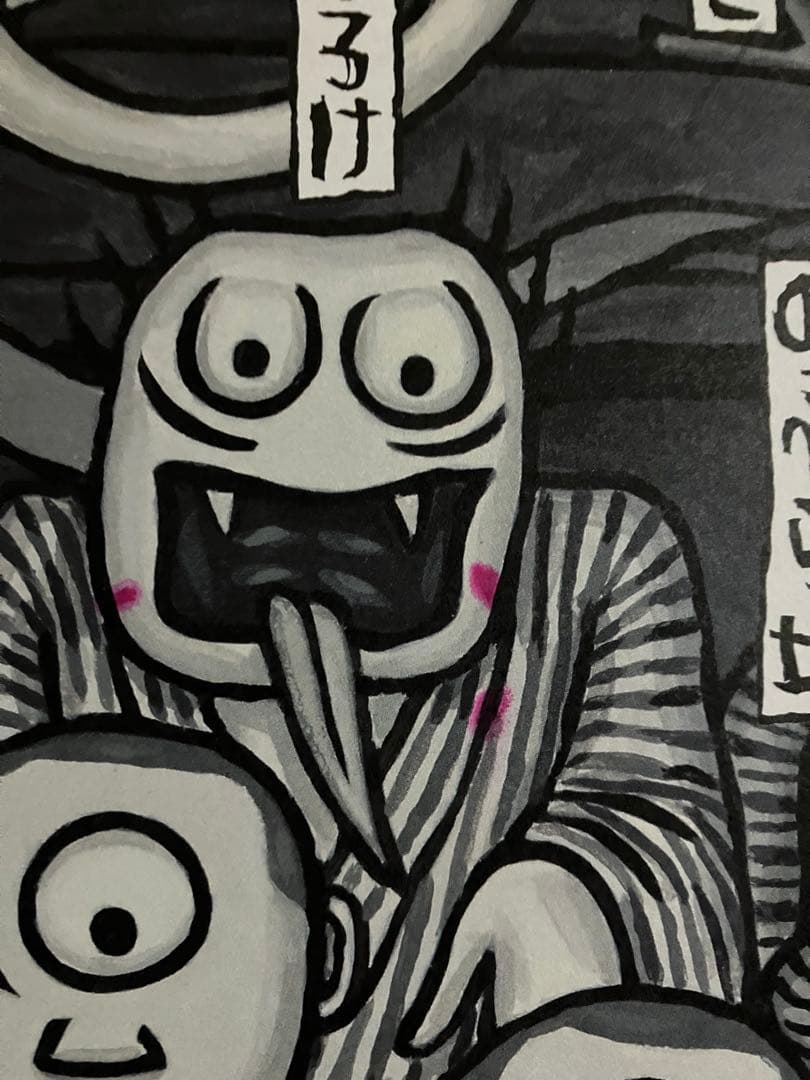 落語絵本　川端誠　10冊セット