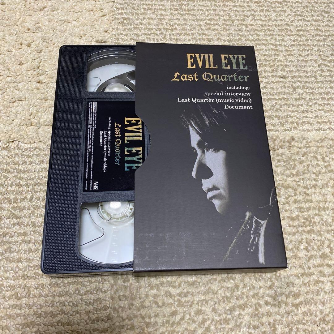 下弦の月～ラスト・クォーター～ プラチナBOX('04「下弦の月」製作委員会)…