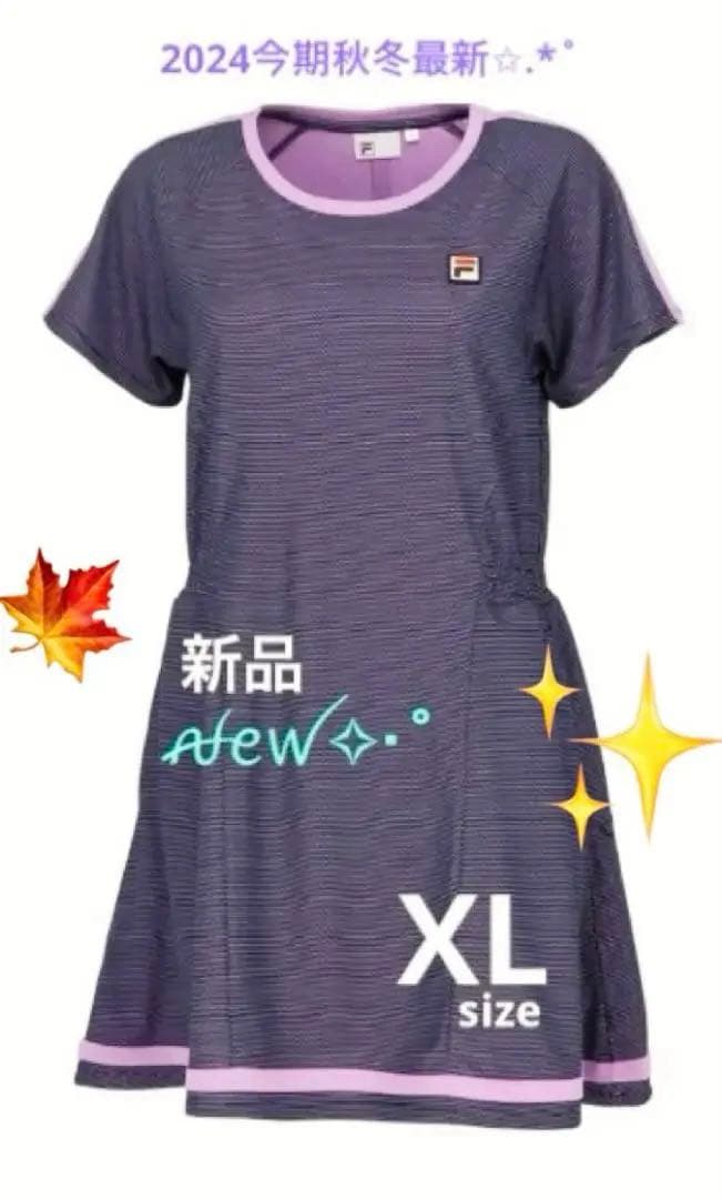 No.859 FILA 秋色素敵Colorのズリ上がらないワンピ☆XL☆NAVY