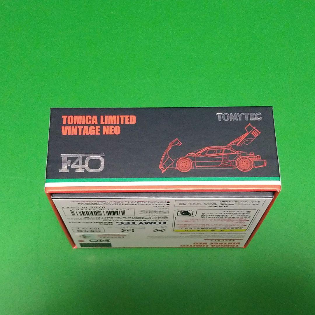 トミカ リミテッド ビンテージ ネオ フェラーリ F40