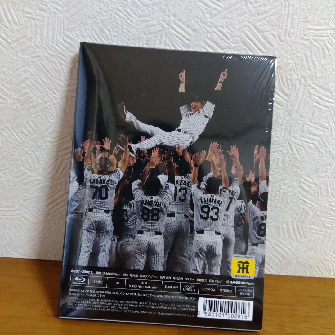 記念グッズ TIGERS BASEBALL 2025 Blu-ray